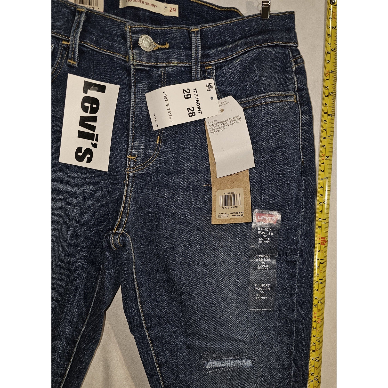 Levi's Women's 710 Super Skinny Jeans - Size 29x28