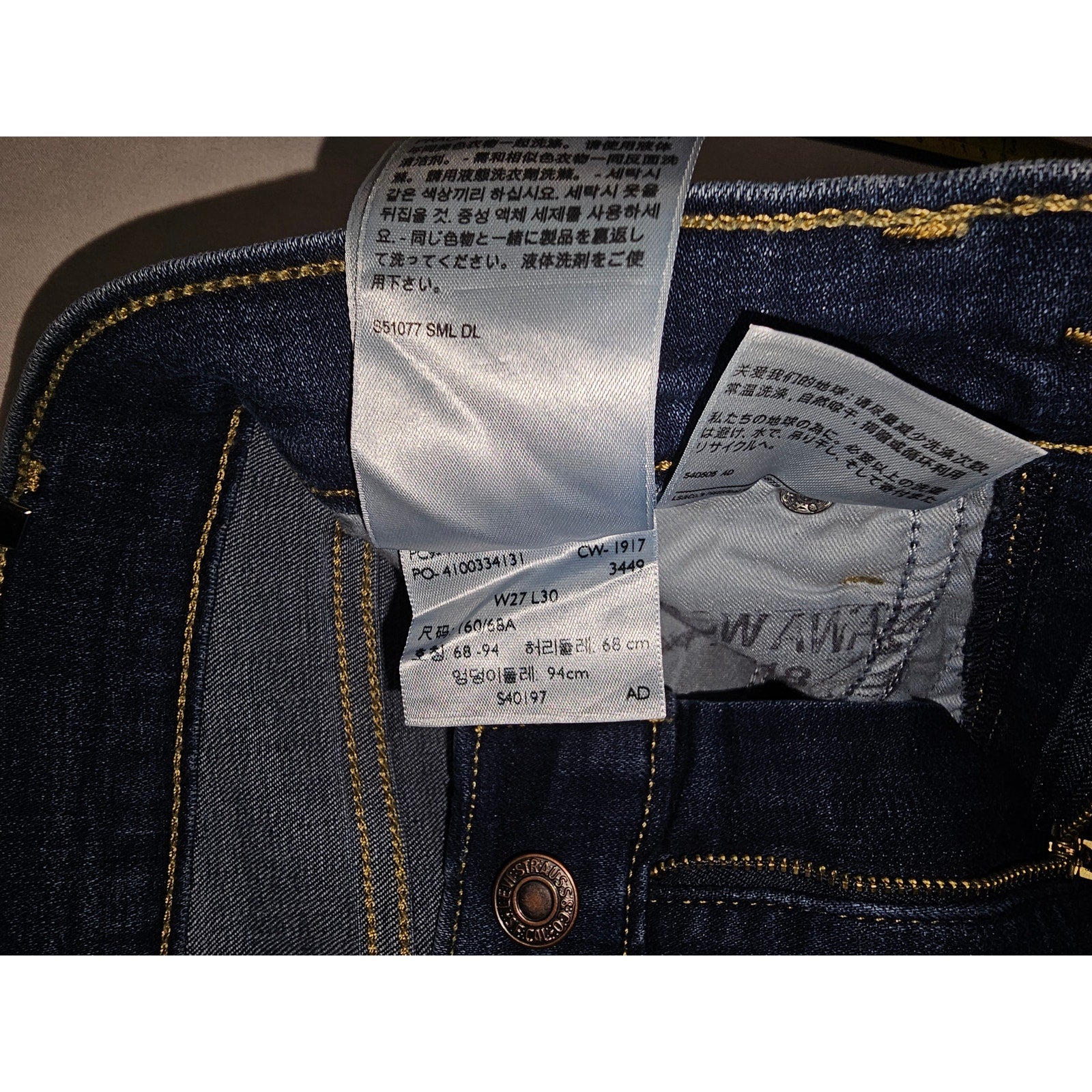 Women's 315 Shaping Mid Rise Lightweight Bootcut Jeans Size 27